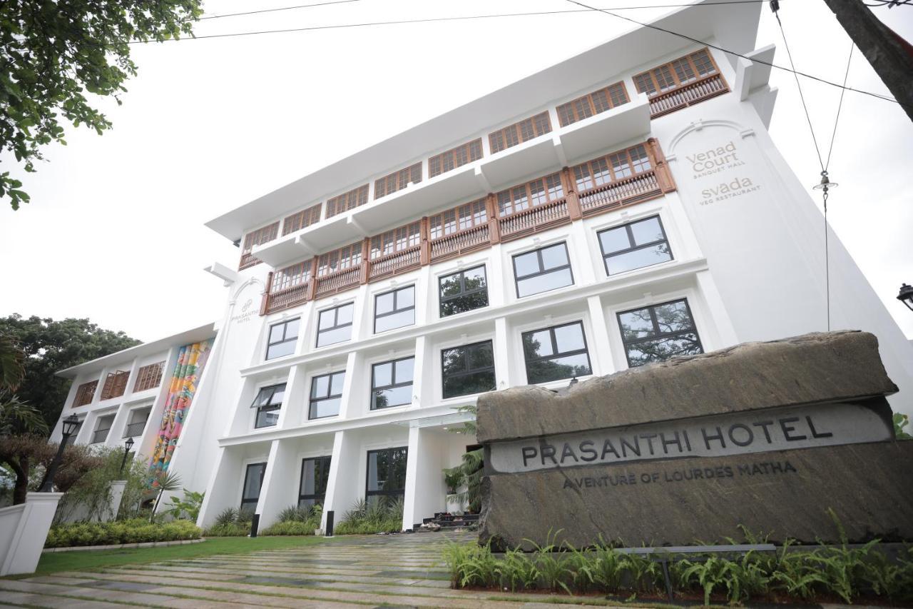 Prasanthi Hotel Kollam Exterior foto